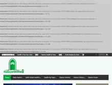 Tablet Screenshot of hadayatonline.com